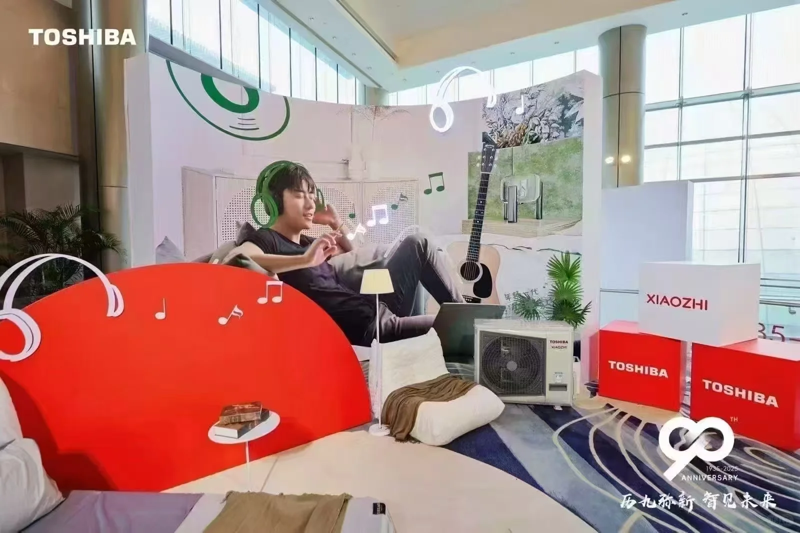 东芝XIAOZHI系列新品发布会