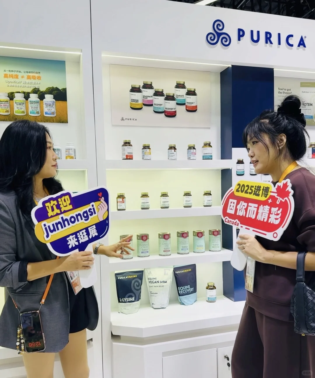 今年进博会终于结束啦