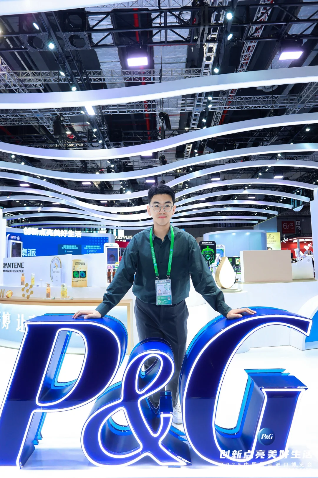 宝洁PLOG | 车间主任勇闯进博会