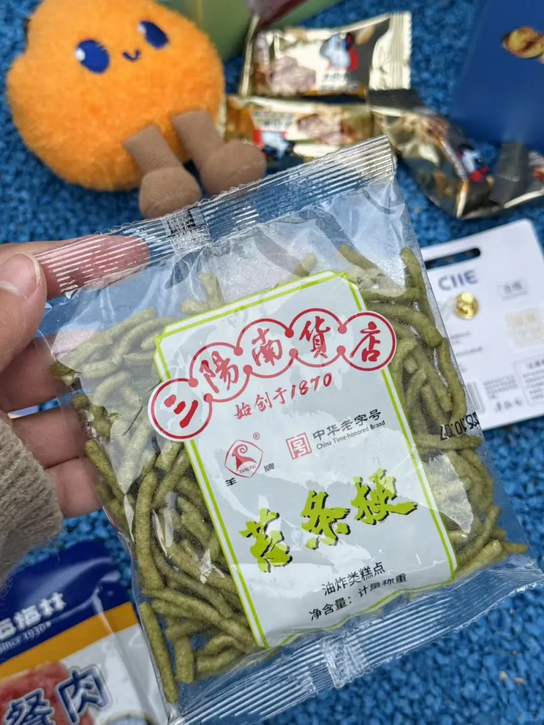 光明进博礼盒真的可以！