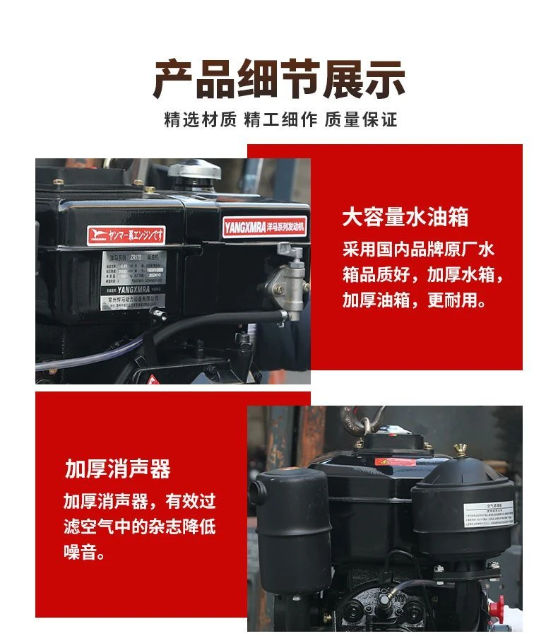 立春了，要更换食材采购清单了