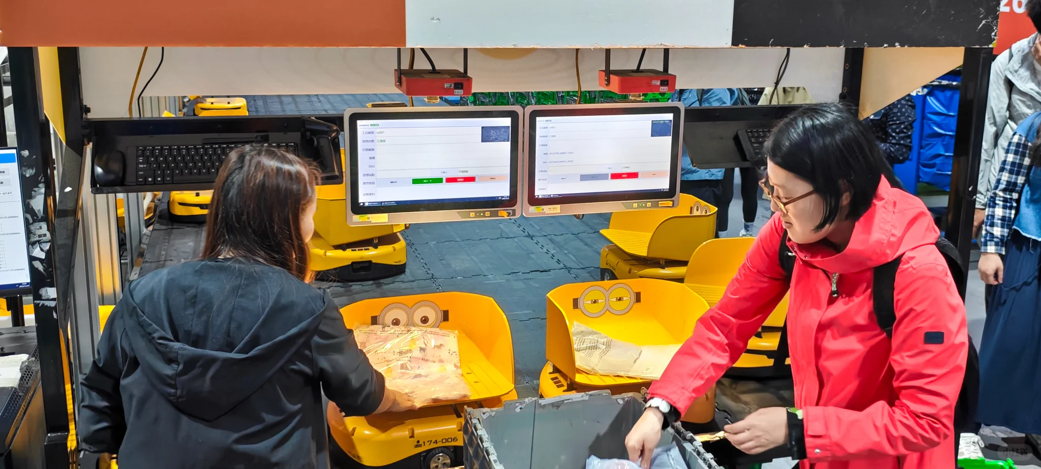 參觀邦盛供應鏈管理有限公司?