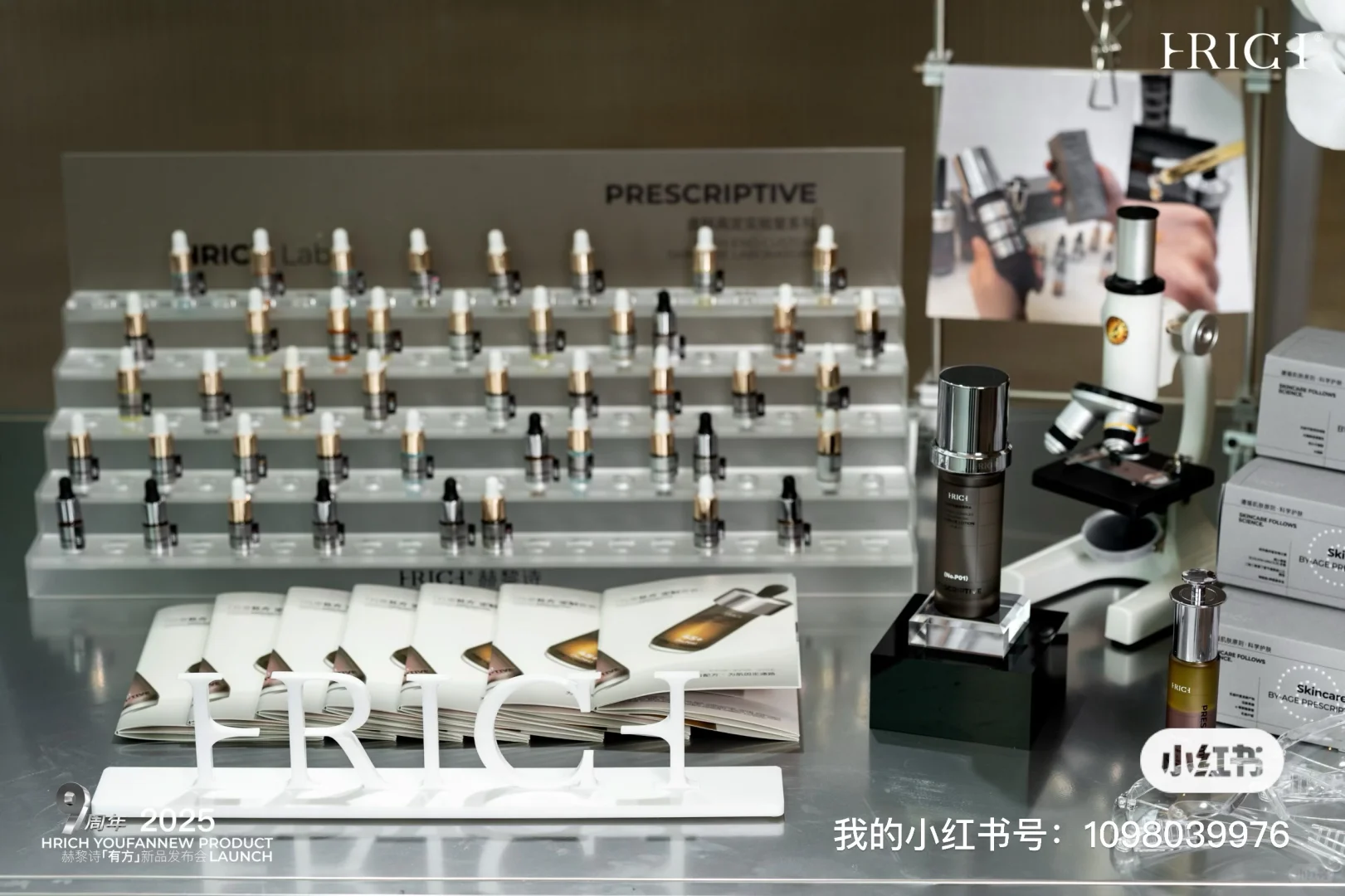 杭州赫黎诗高定家居体验日记