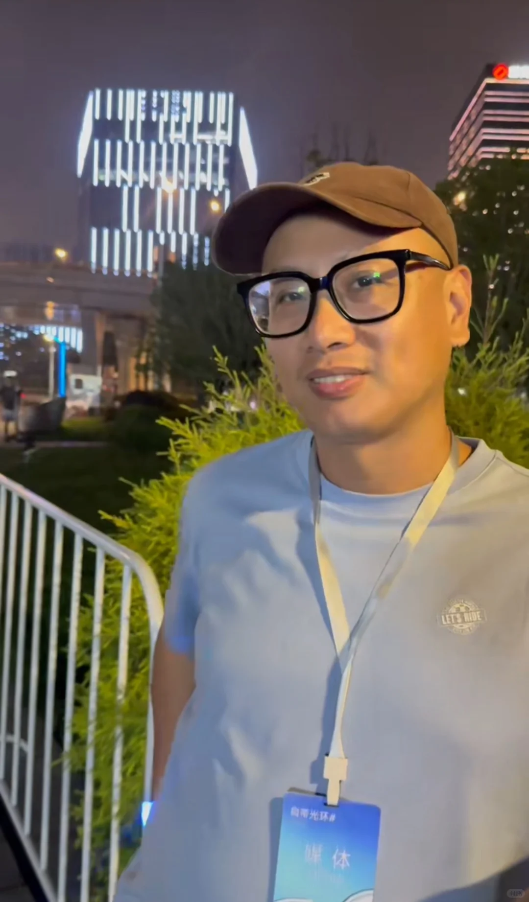 2025CFMOTO 踏板战略发布会