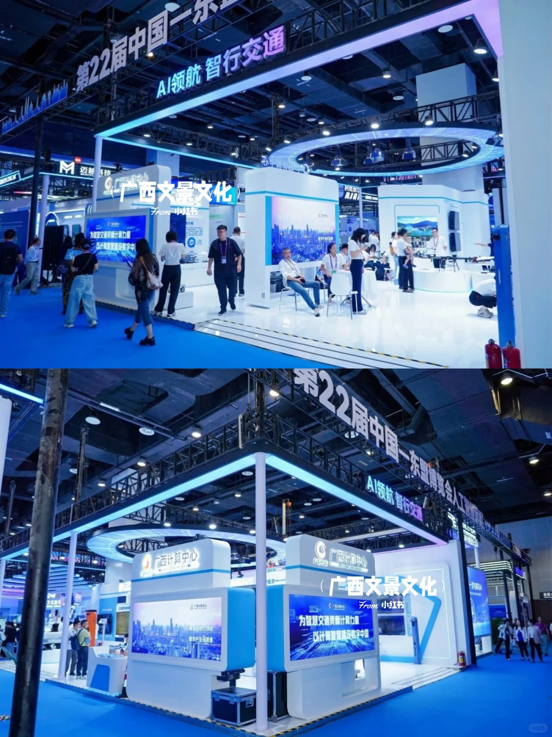 ?超绝展厅设计搭建，南宁落地