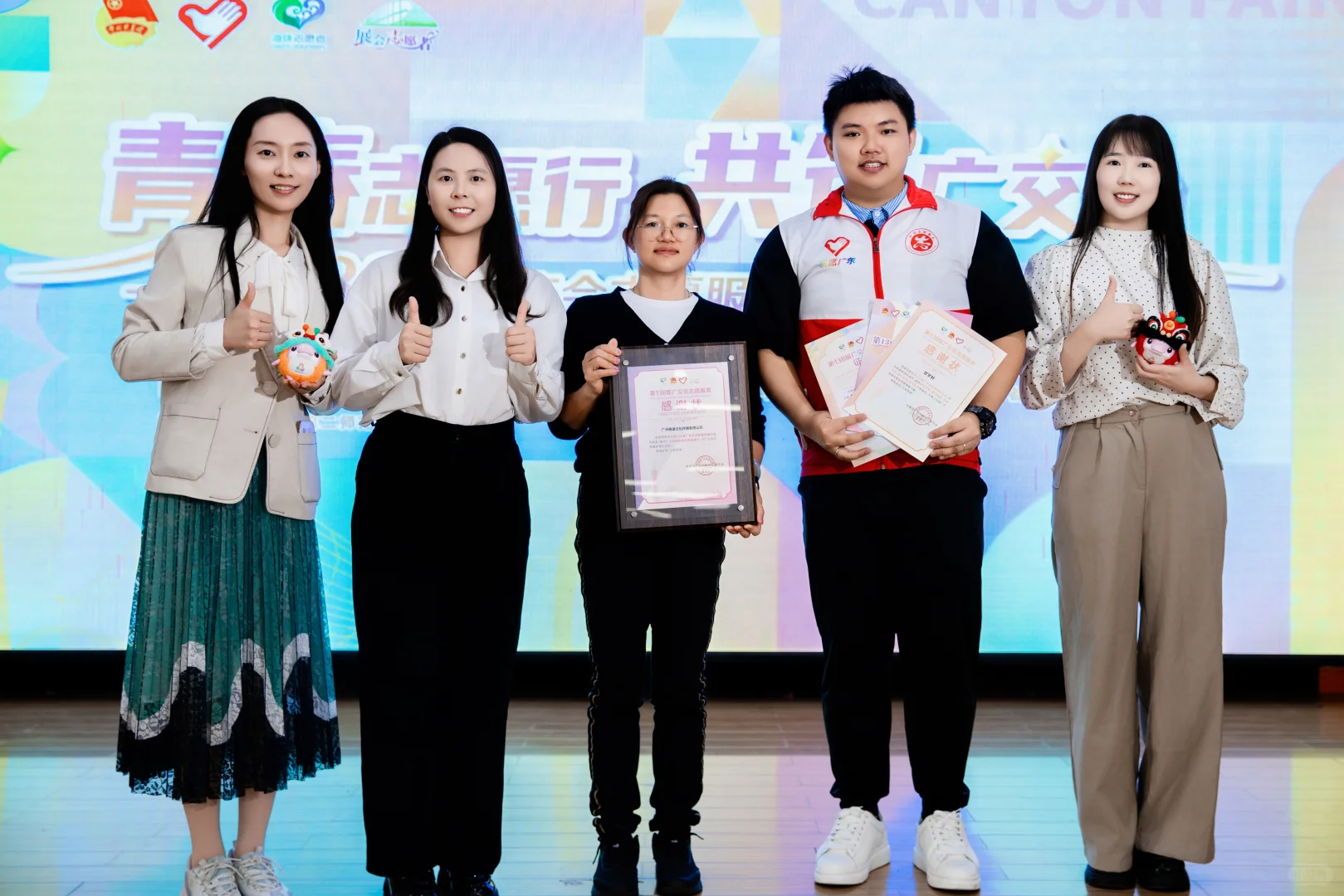 25广交会志愿服务结束 ? 拍了2.5T素材