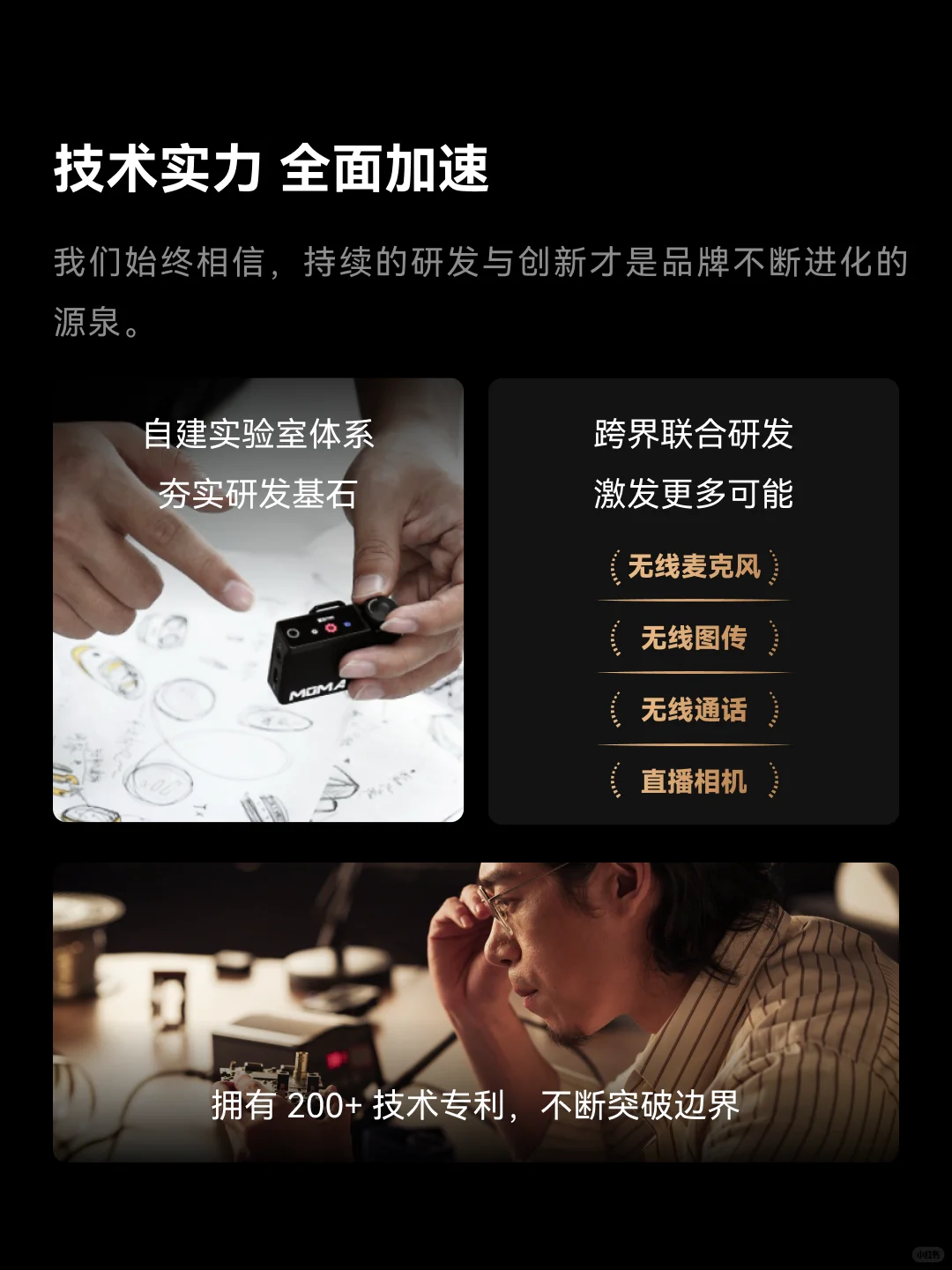 内有?～即刻精彩！不见不散?