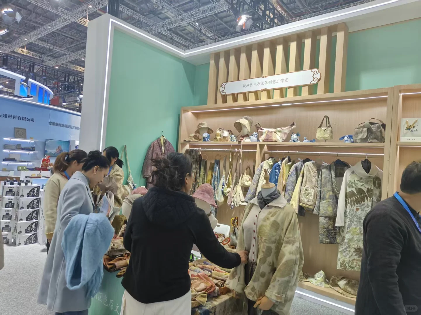 上海国家馆 我来参展了