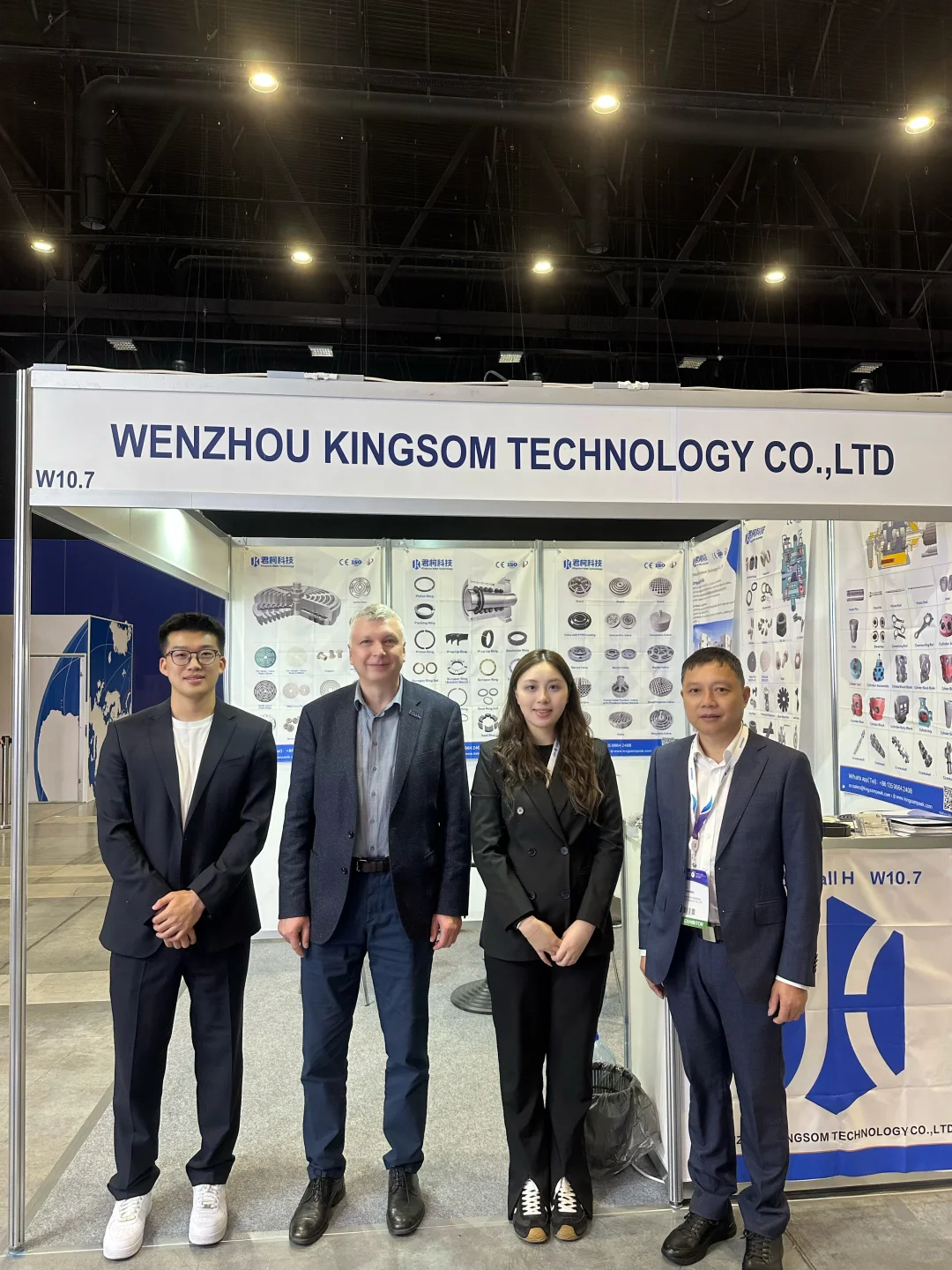 2025圣彼得堡石油天然气展|10.7-10.10