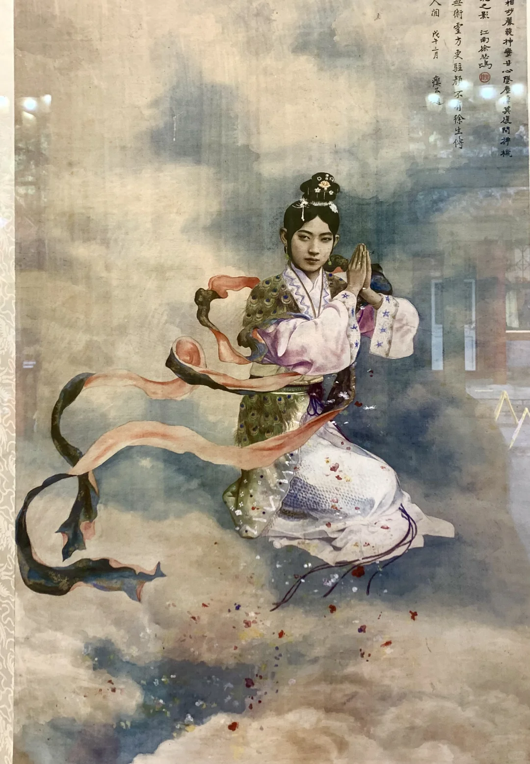 十月金秋相遇月琴