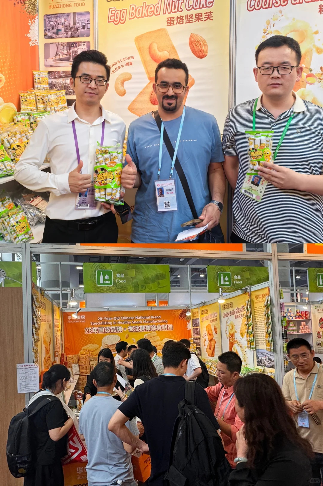 笨狗先飞 狗子也出息了！