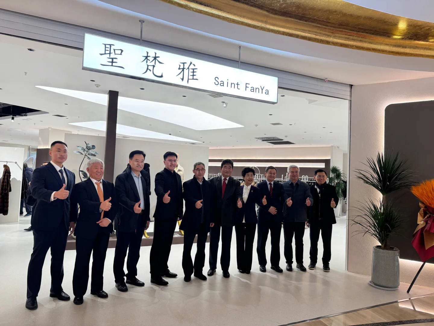 聖梵雅招远皮革城源头工厂