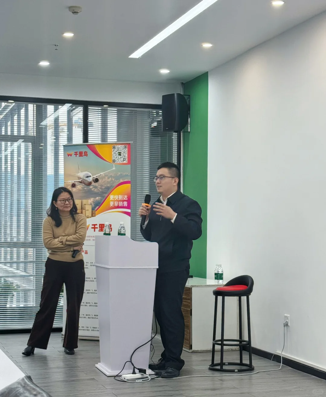 跨境电商&深圳商务部交流会-2025.11.20