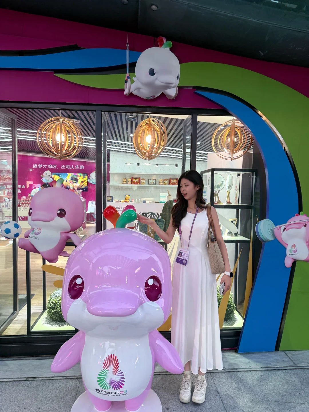 广交会快结束啦?