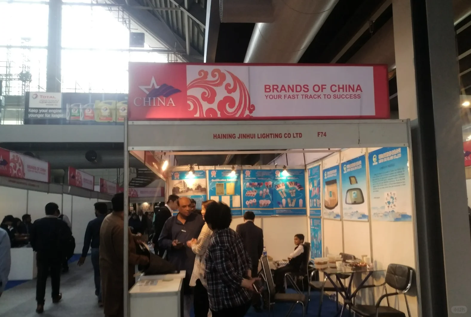 巴基斯坦汽配展是进入南亚汽配市场重要窗口