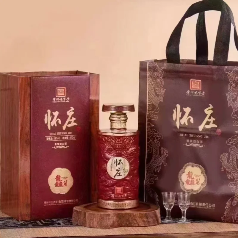 怀庄龙酱 批发市场拿货什么价？