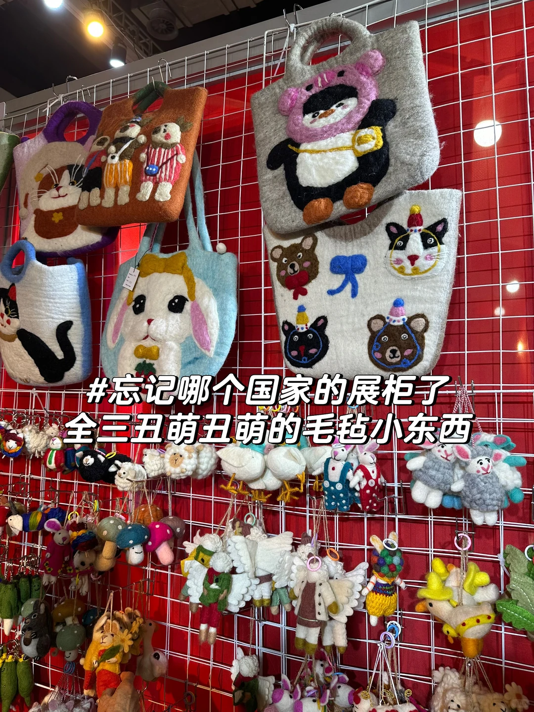 xiii?的SNAI日常｜进博会新体验