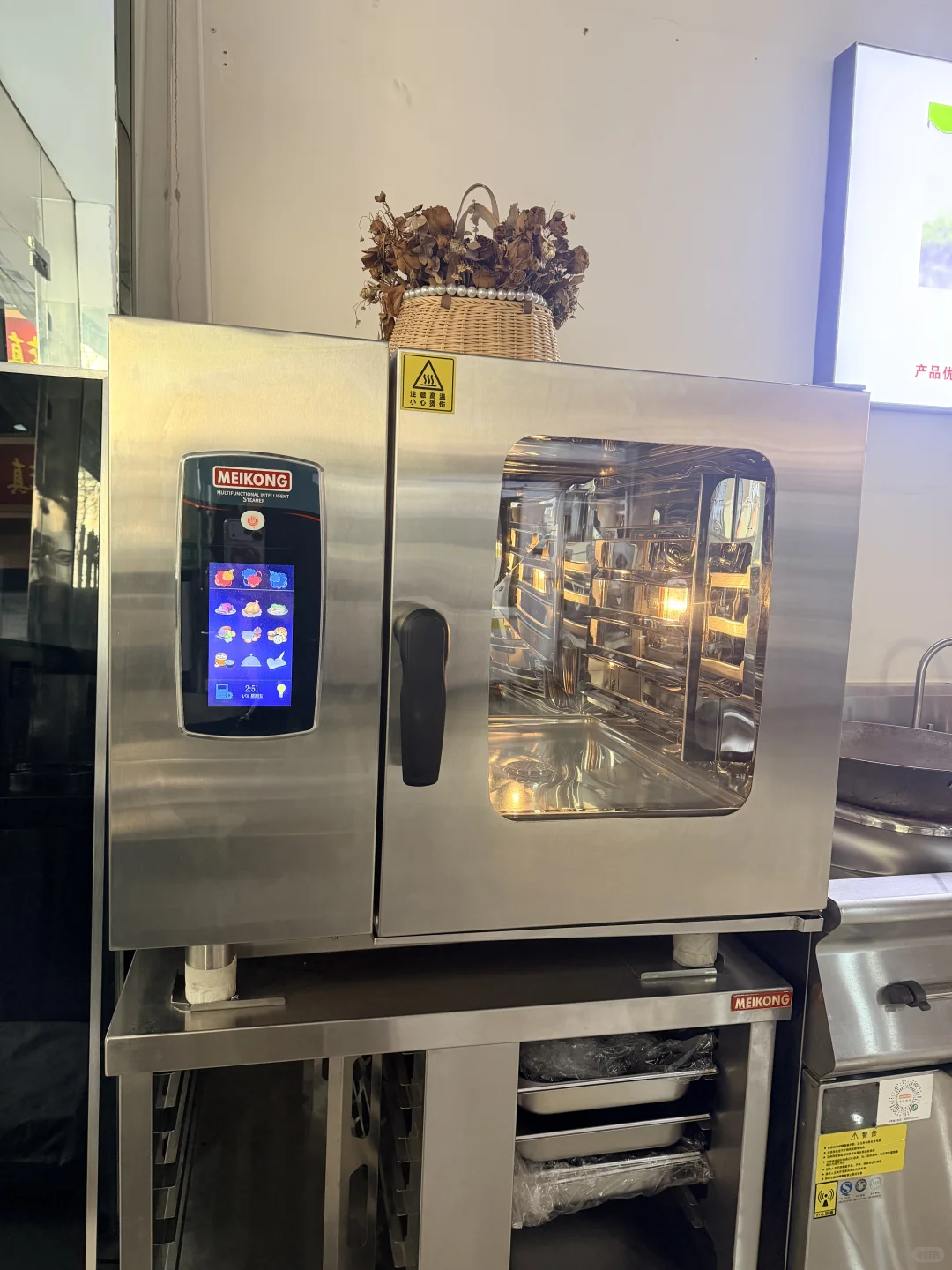 全电厨房设备供应商