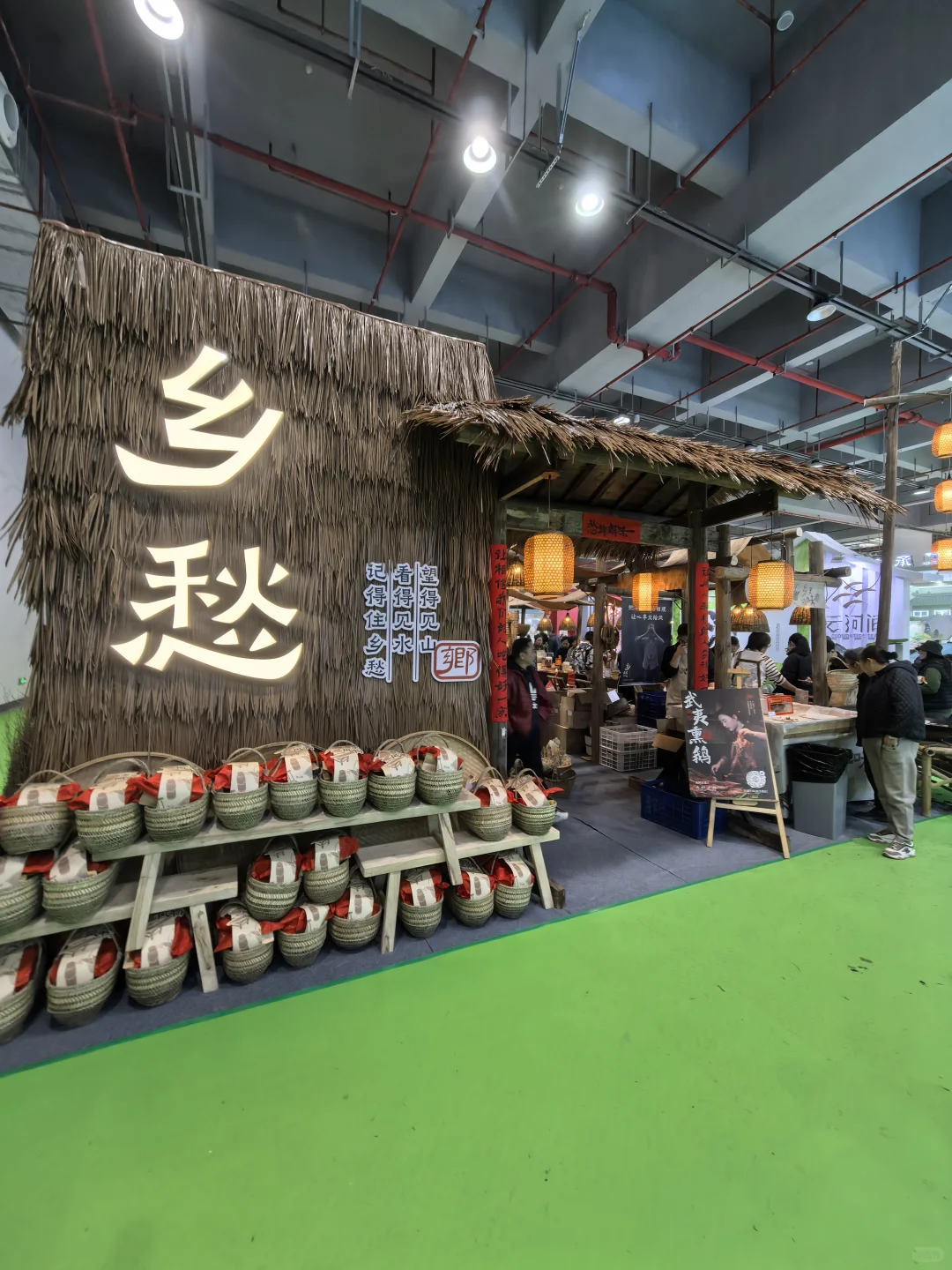 武夷山会议用车·第十七届茶业博览会