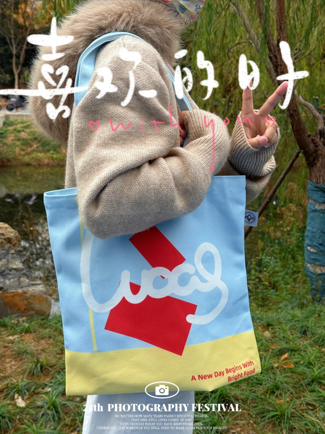 进博同款礼盒，太nice啦！