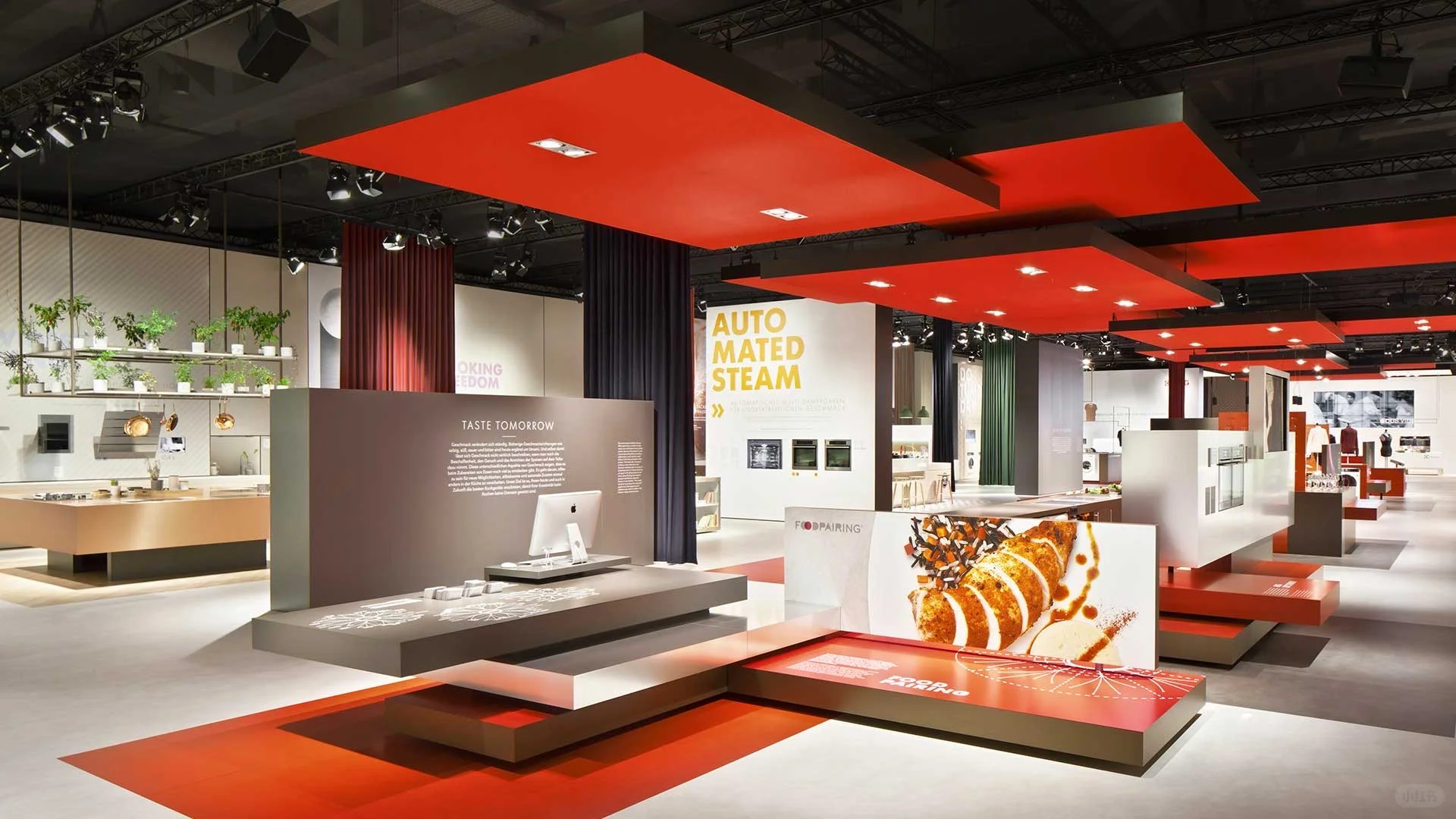 德国/2014年柏林国际消费品电子展