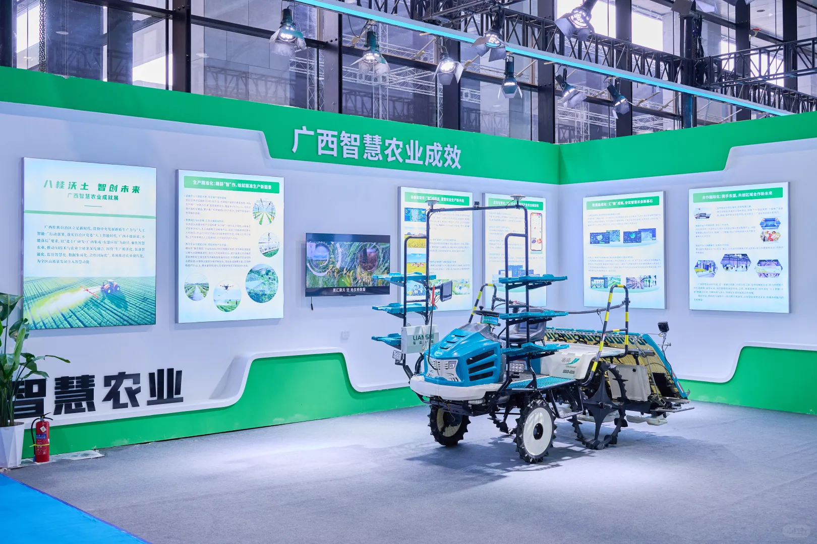 2025南宁农博会拍摄