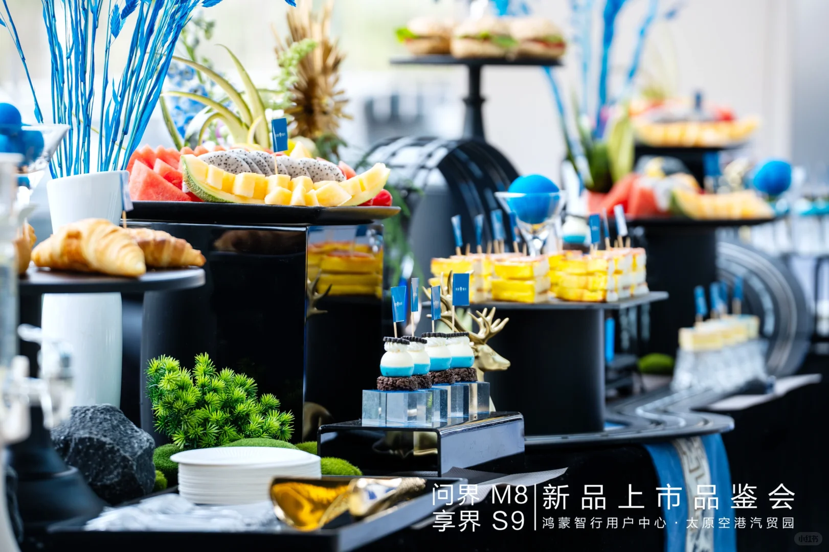 问界 M8上市品鉴活动l全程高级科技感拉满