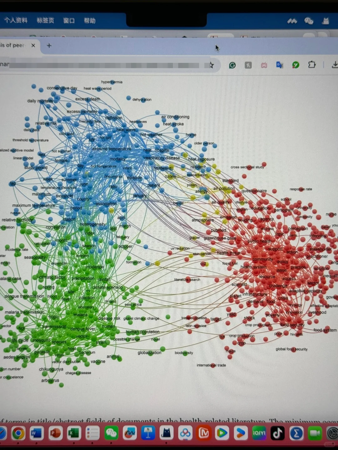 这个我愿称之为本年度蕞伟大的发明‼️