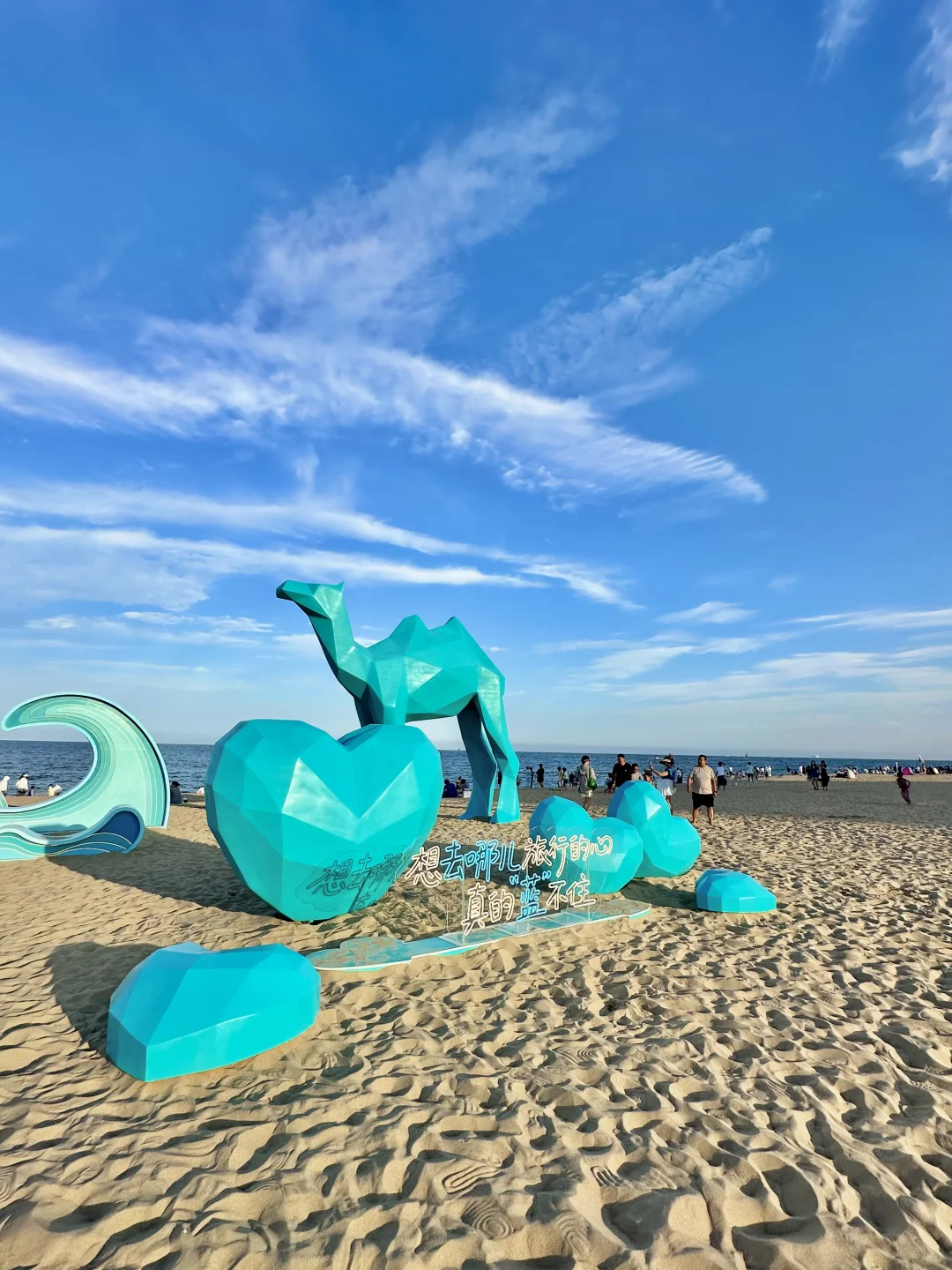 阿那亚?会奖励每一个做攻略的人……