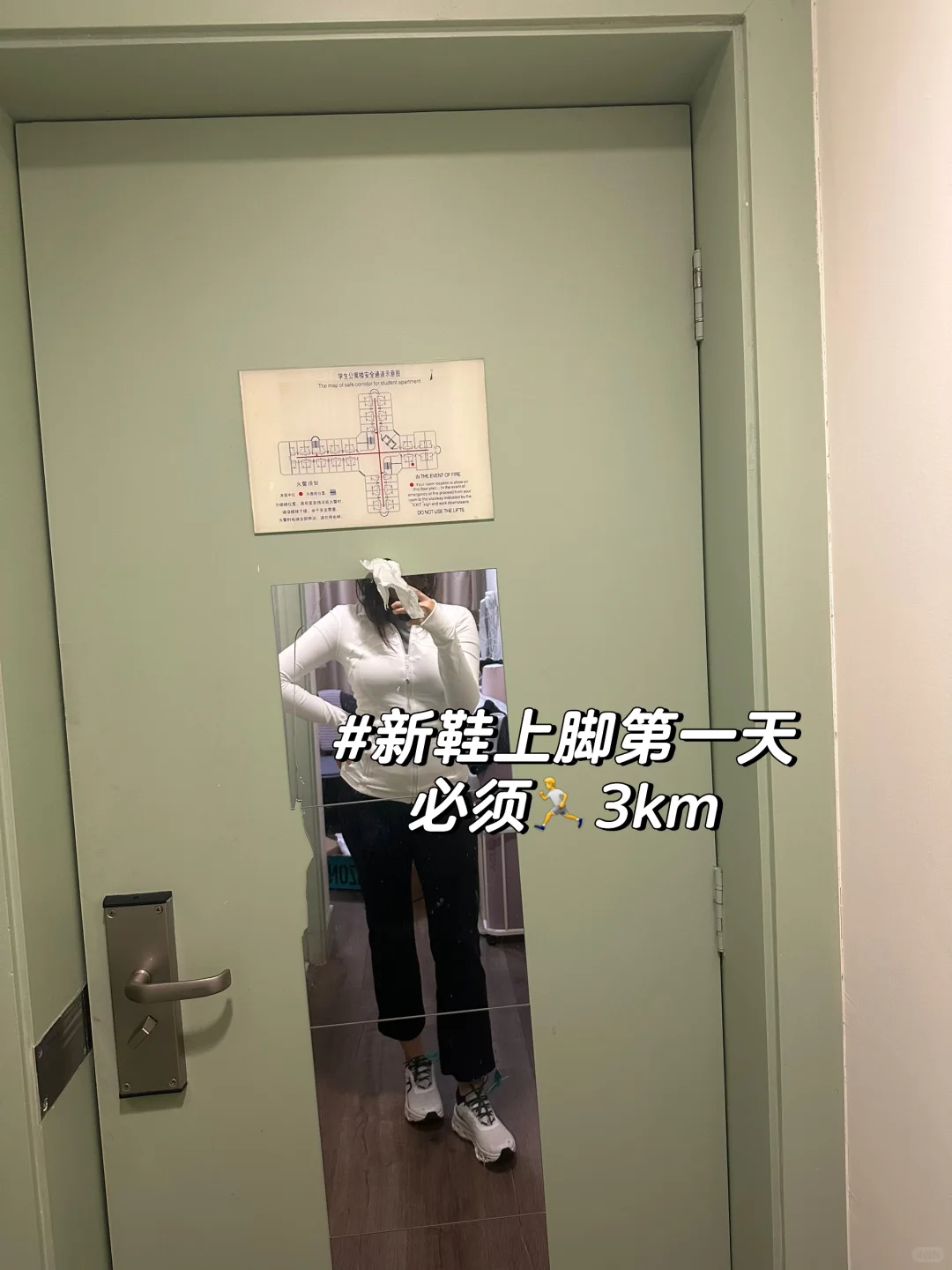 xiii?的SNAI日常｜开学第十二周