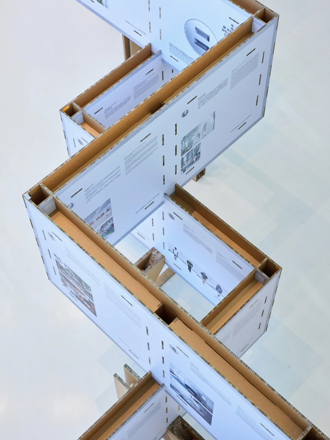 展陈的事儿｜观看？互动？材料回收？