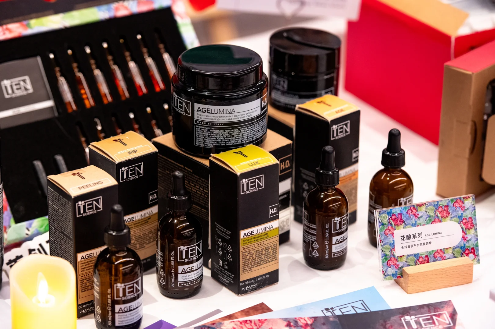 Ten Science新品发布会??