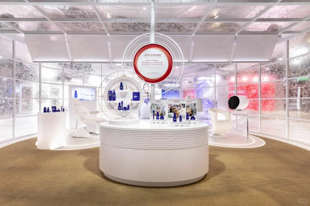 善纳设计带您走进2025进博会展台丨资生堂