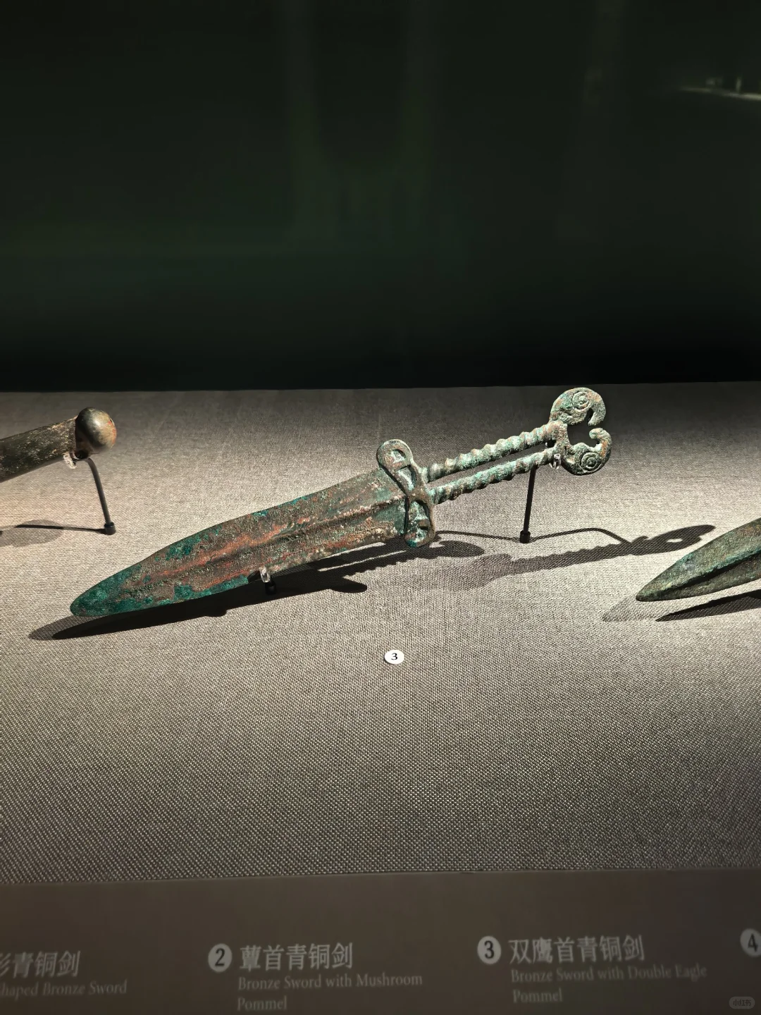 南山博物馆漂游#