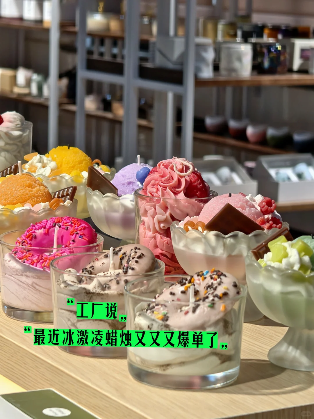 一些在义乌获取信息差的野路子