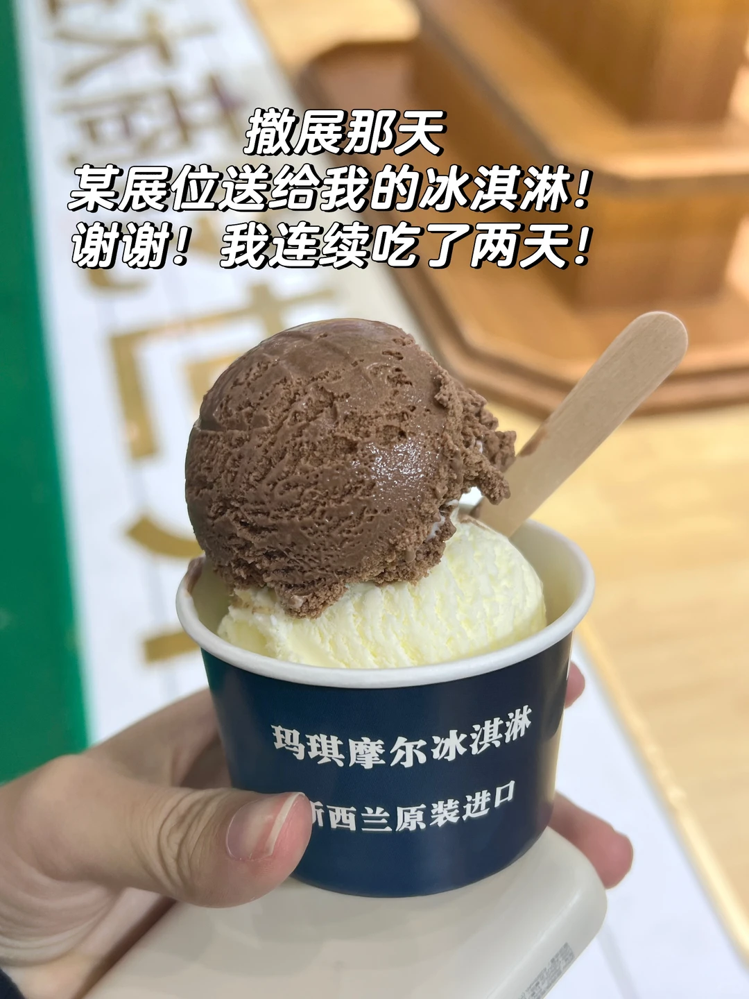 06女大带薪?勇闯进博会｜我的青春五百一天