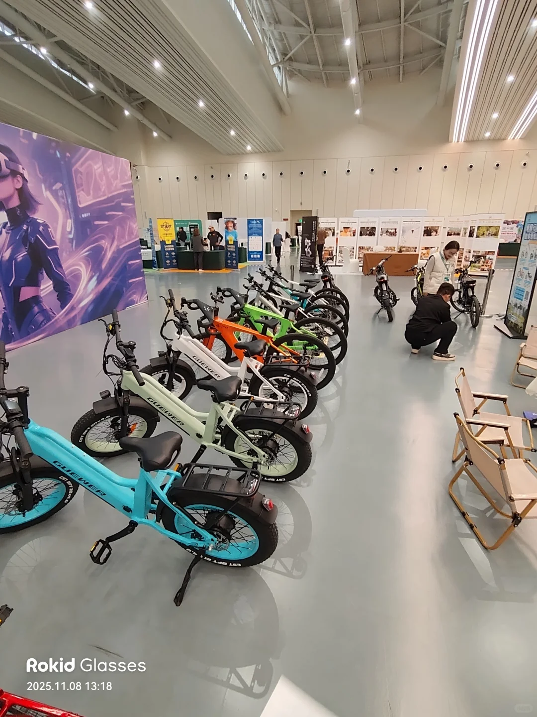 WCE世界营地博览会