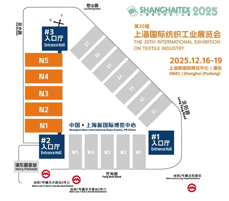 ?上海国际纺织工业展免费门票…