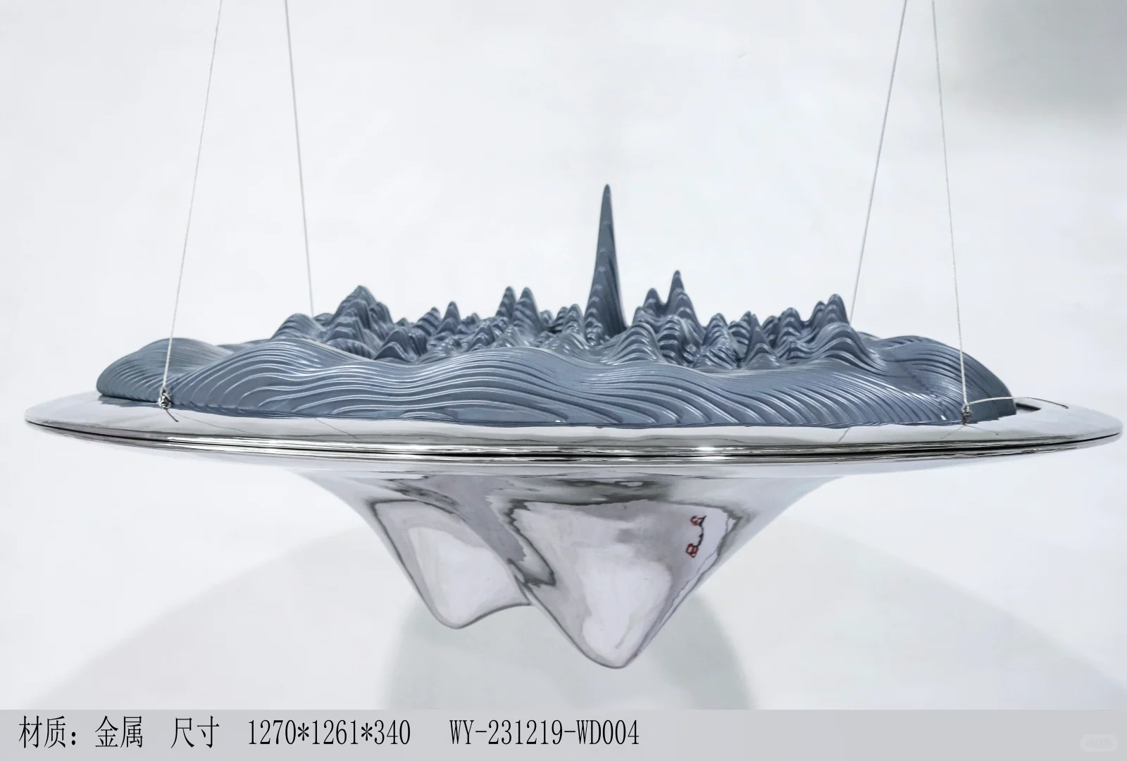 艺术装置| 假山镂空金属玻璃钢雕塑吊饰定制