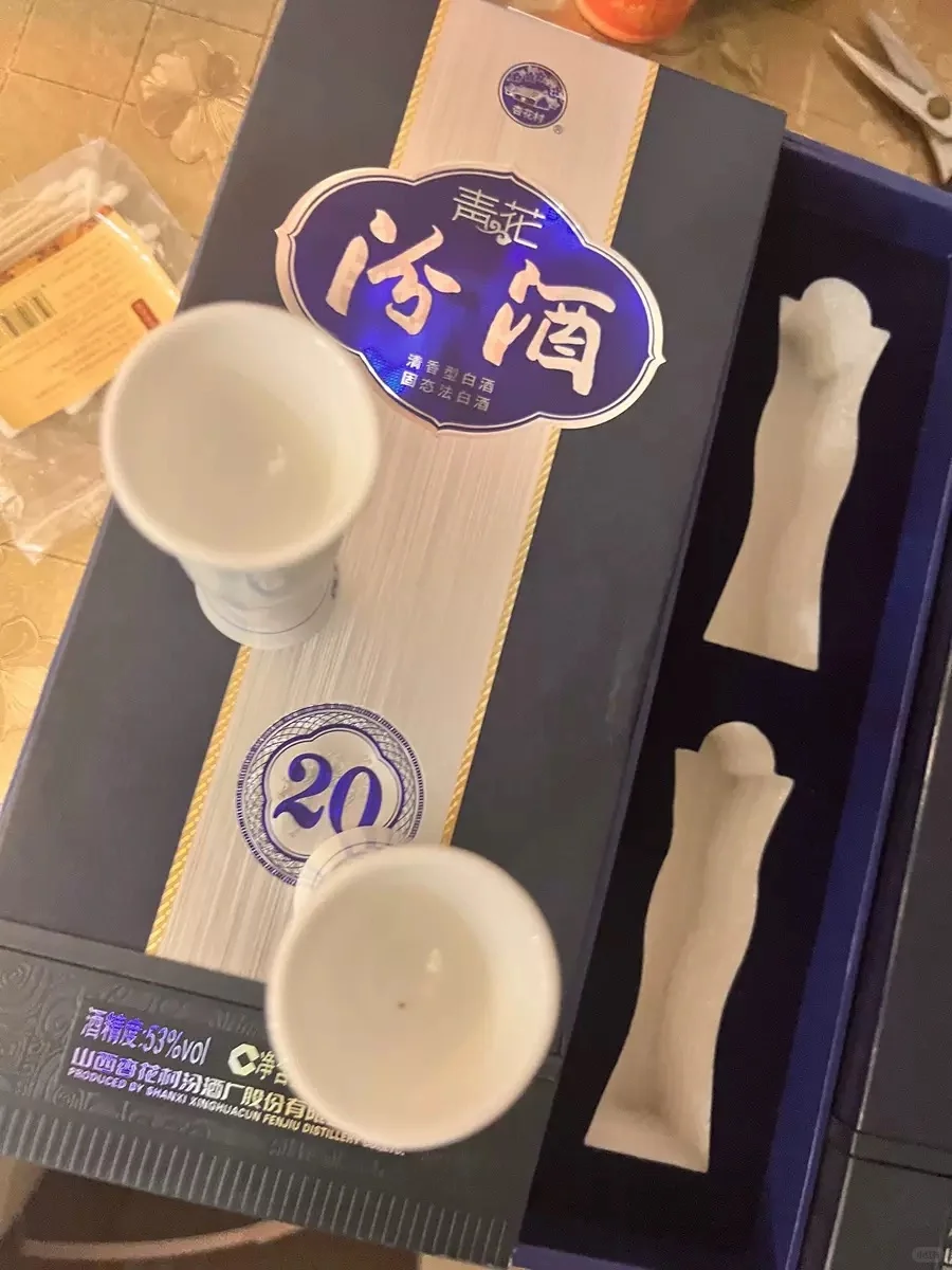 爸爸爱喝的酒这么快就来了!