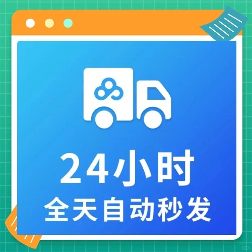 产品采购购销合同范本通用版模板