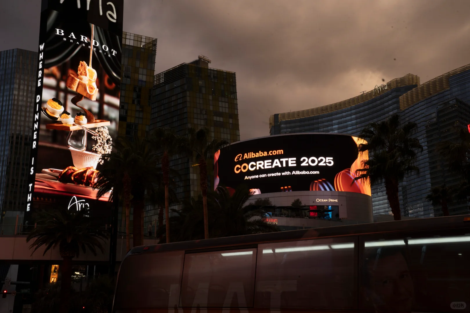 2025年阿里巴巴国际站9月采购节?