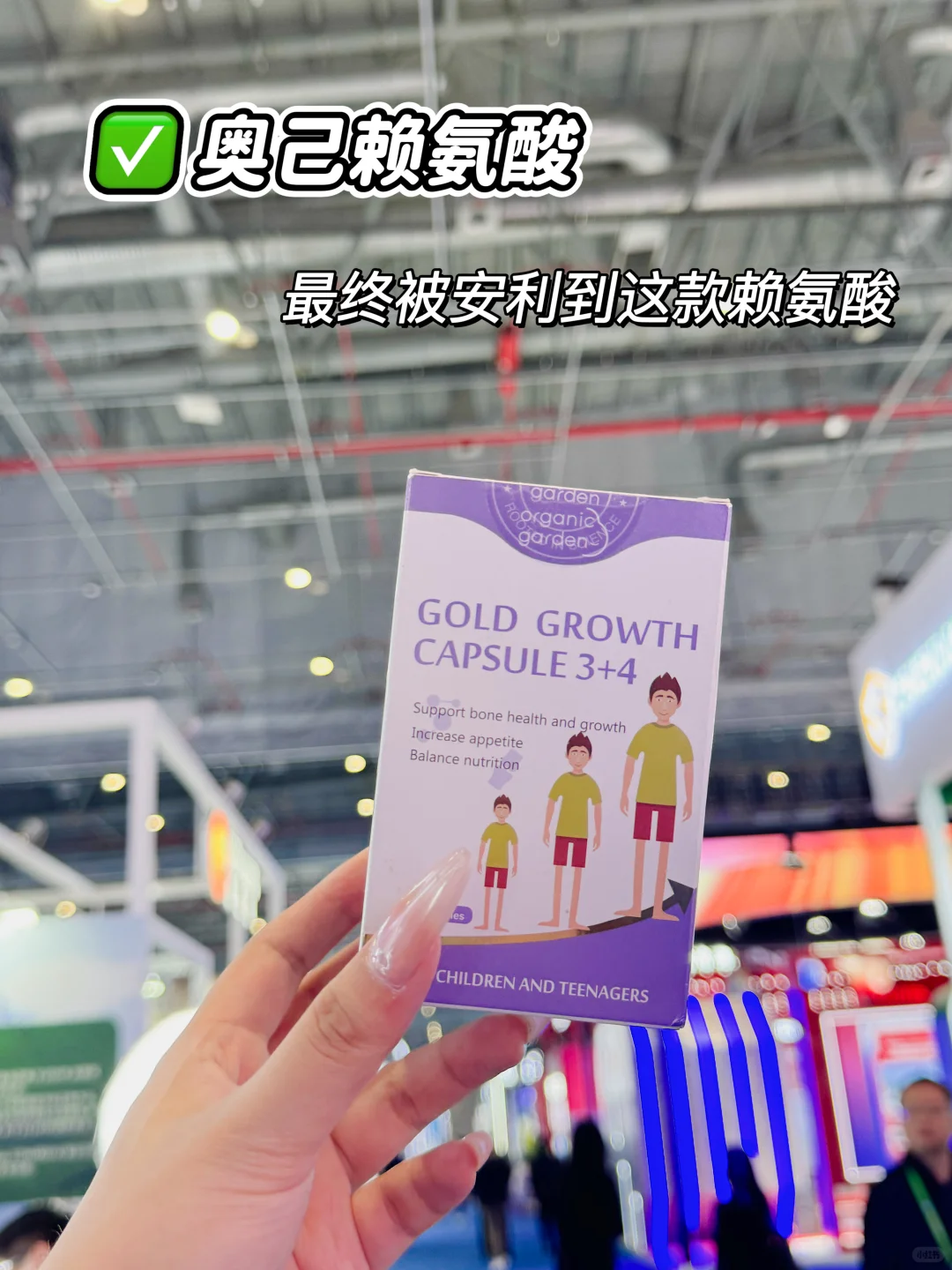 在进博会被奥己圈粉了?大品牌真不一样