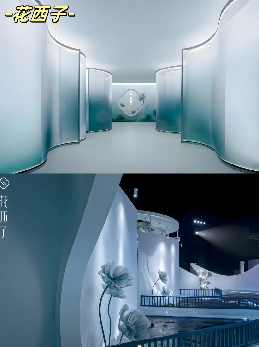 3个高ROI发布会案例，预算花出超预期价值！