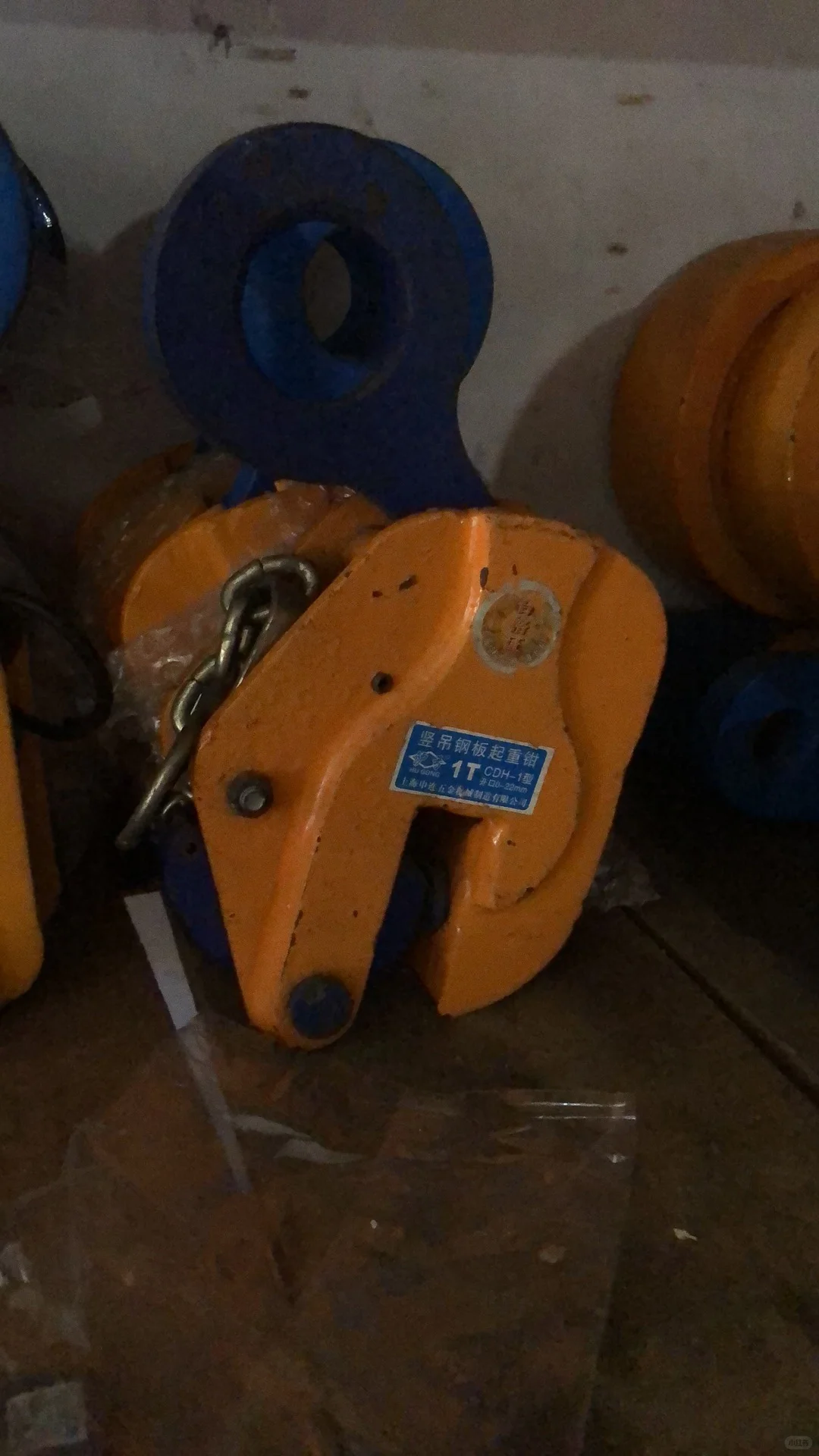 昇源气动液压五金机电产品