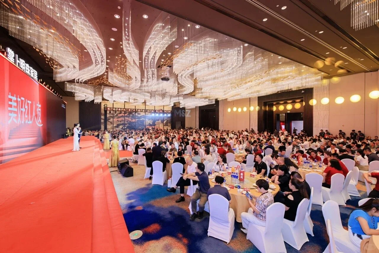 掌上明珠25年秋季新品发布会分析