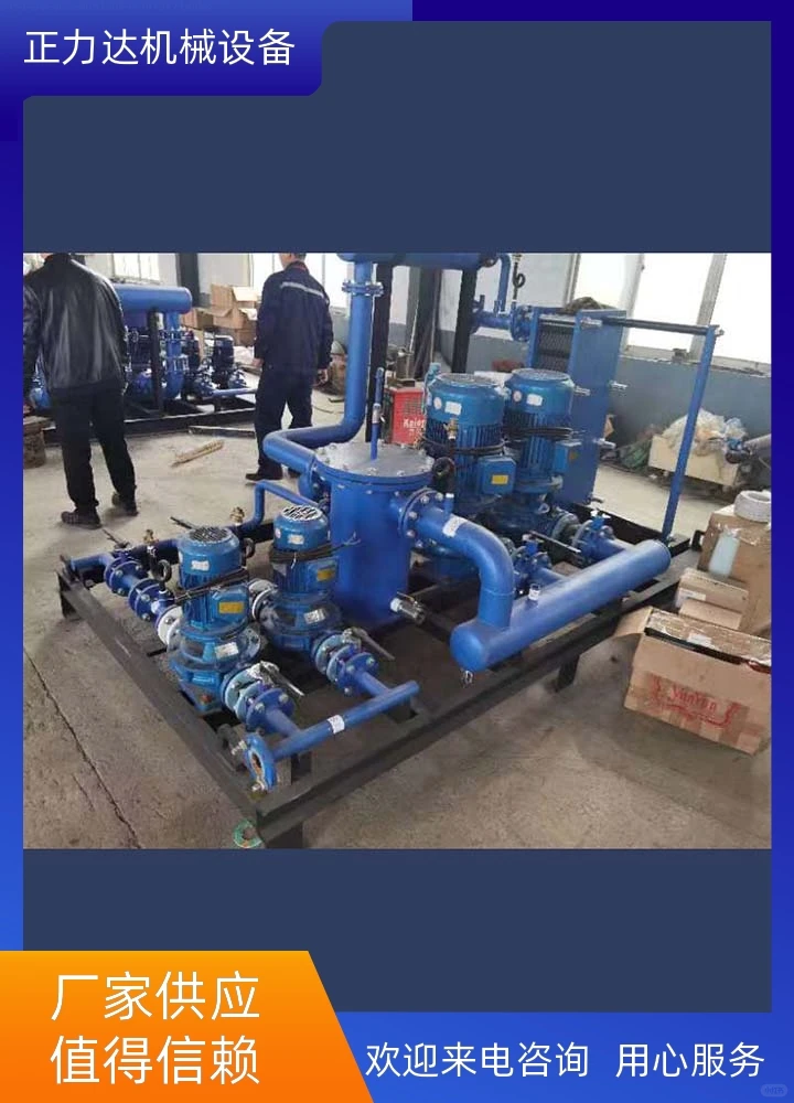 正力达板式换热器供应应用广泛，传热效率高