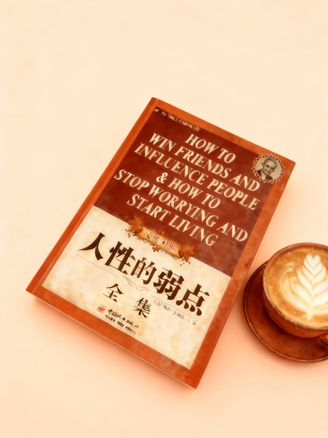 做plog博主的第一天，开始就是成功了一半