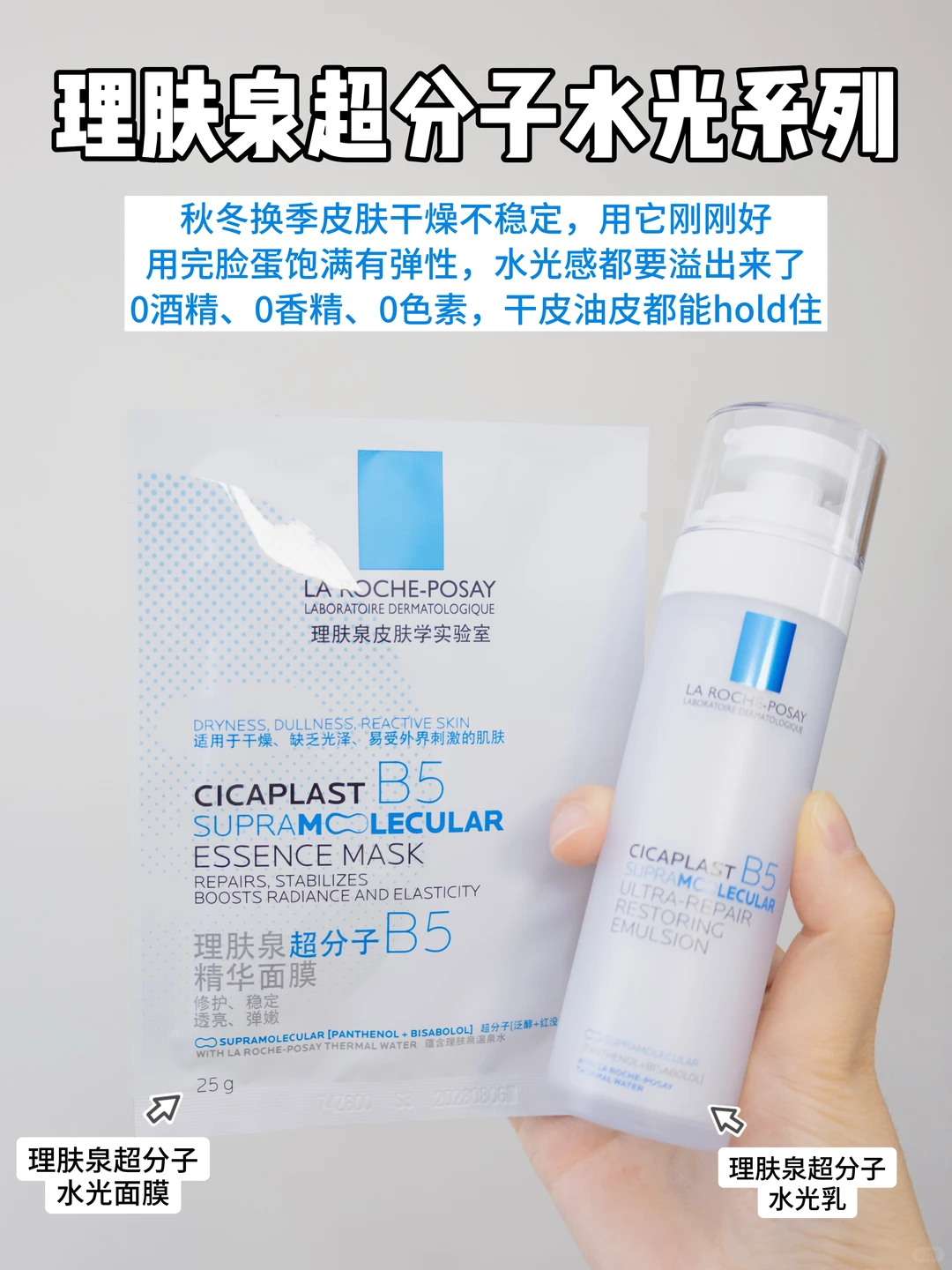 成分党深扒|震惊进博会的诺贝尔奖科技