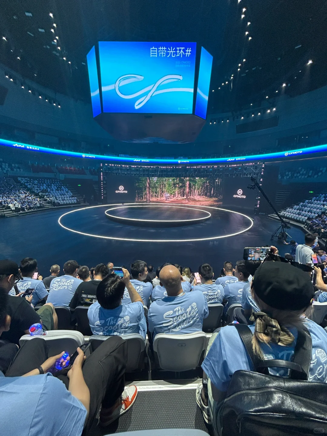 2025CFMOTO 踏板战略发布会